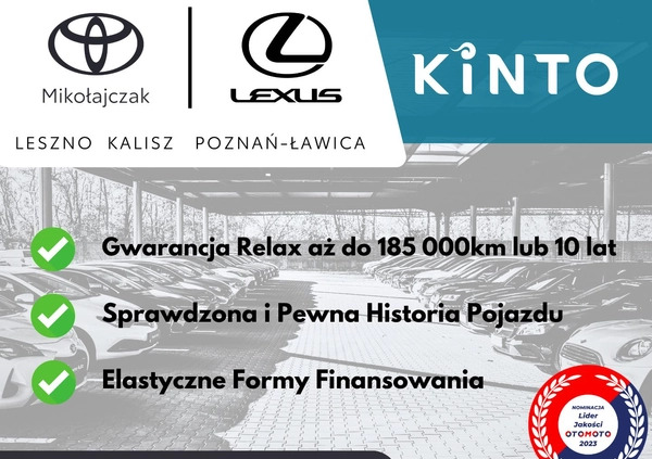 Toyota Yaris cena 174900 przebieg: 217, rok produkcji 2021 z Wągrowiec małe 596